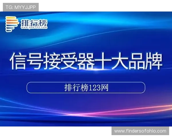 访问AG旗舰厅下载官网官方渠道，确保每一次游戏体验都安全顺畅无忧