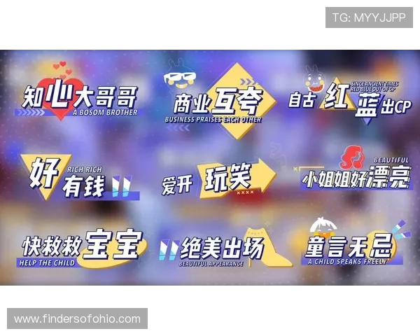 MG真人官网的安全保障体系详解，确保玩家个人信息与资金安全无忧