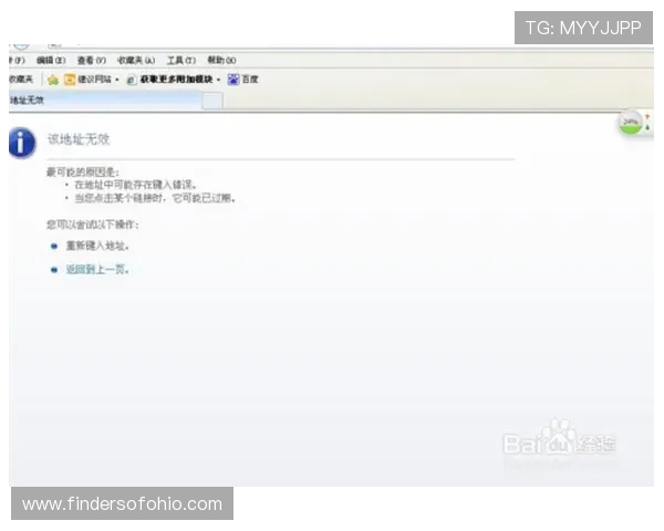 如何快速下载安装MG视讯，详细步骤与常见问题解决方案全攻略