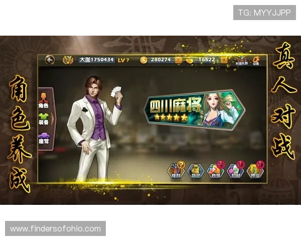 真人网站游戏的最新趋势分析，助你把握行业发展先机