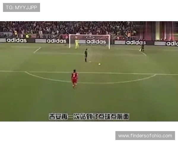 世界杯加纳对阵英格兰比赛中反击战术的战术设计与比赛胜负关系研究