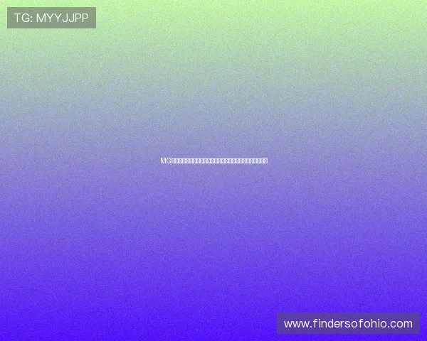 MG真人娱乐体验分享真实玩家的游戏体验与赢取大奖的实战心得